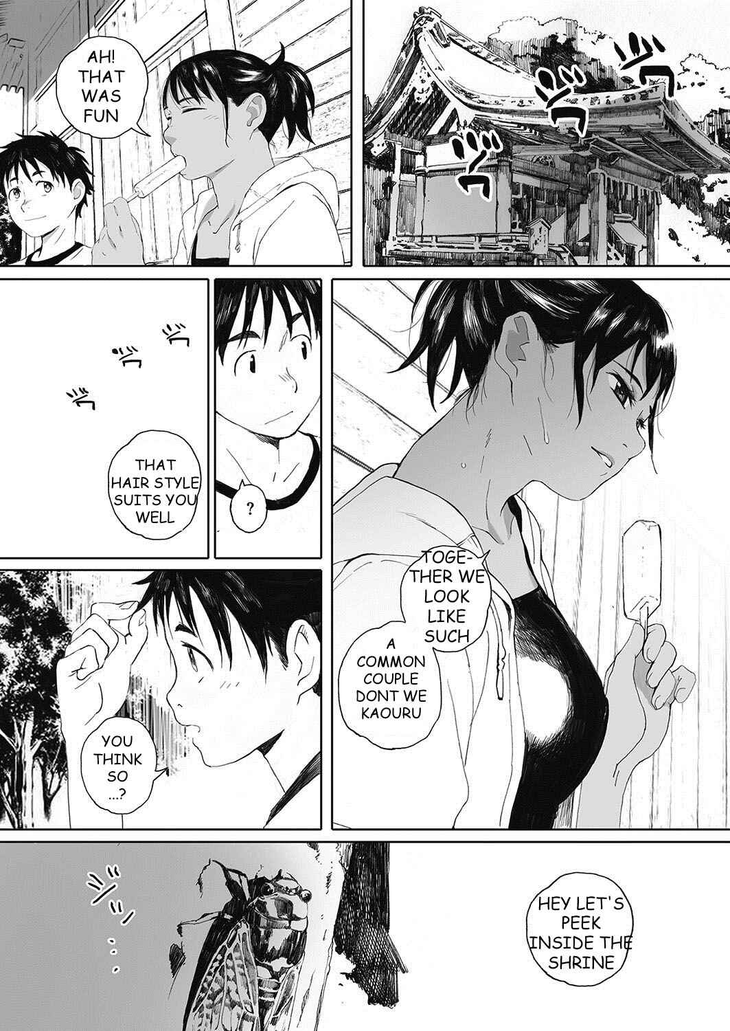 Page 2 Chapter 3 Hougan Kanojo