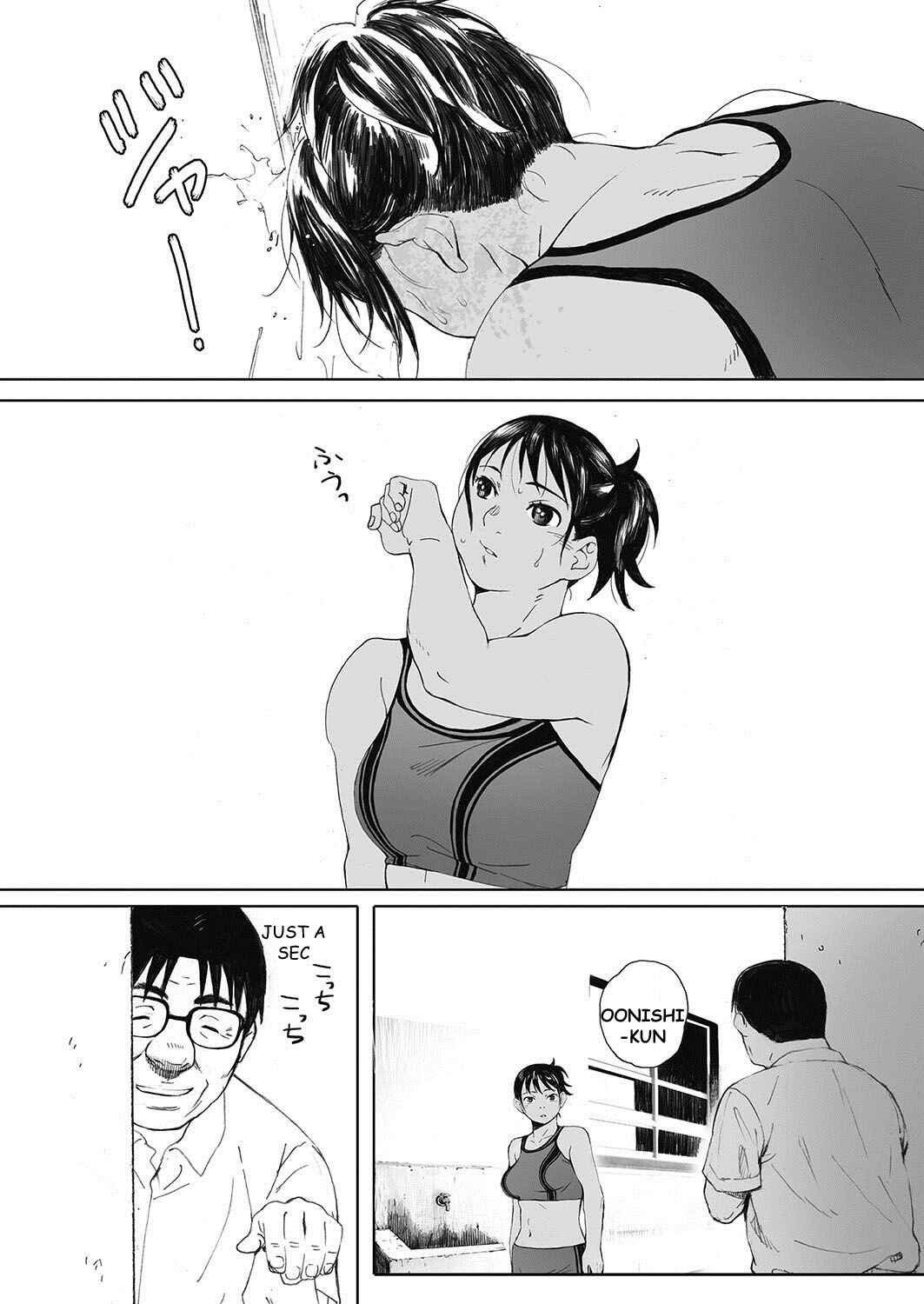 Page 23 Chapter 3 Hougan Kanojo