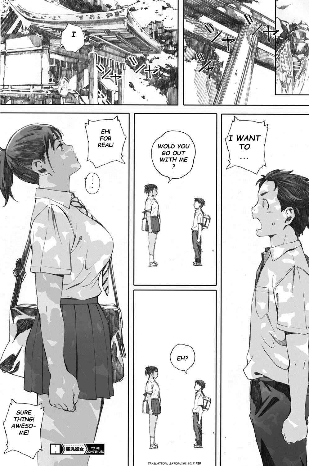 Page 20 Chapter 2 Hougan Kanojo