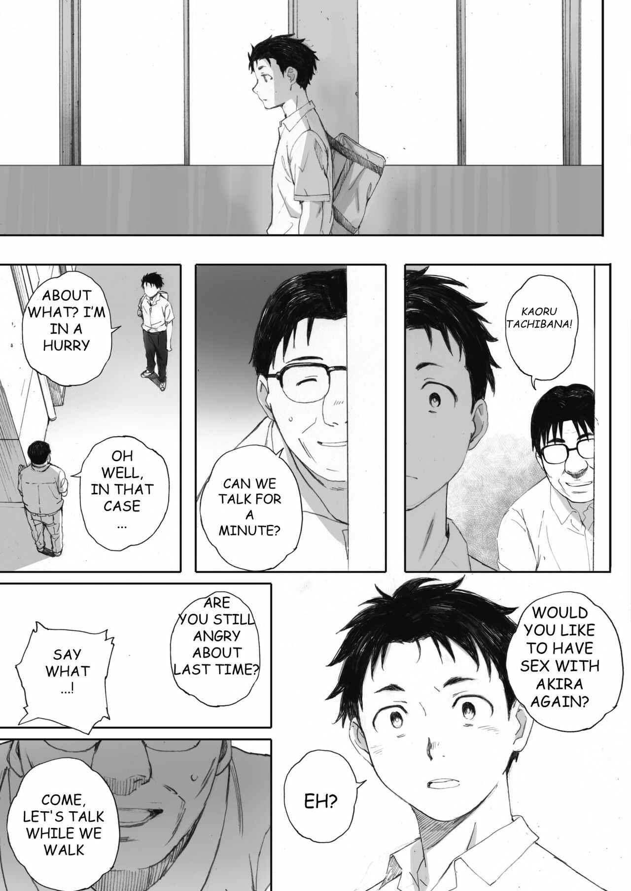 Page 11 Chapter 4 Hougan Kanojo