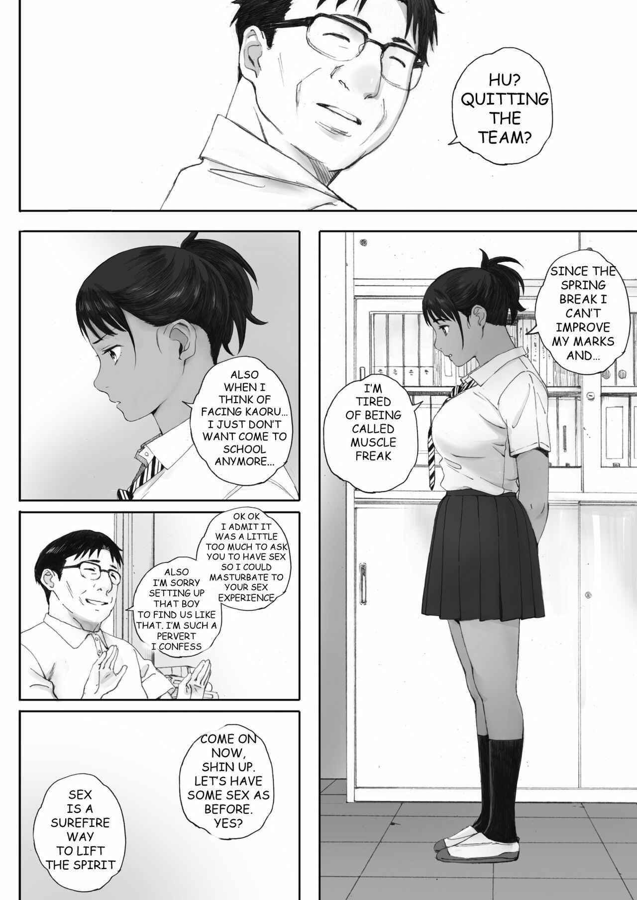Page 2 Chapter 4 Hougan Kanojo