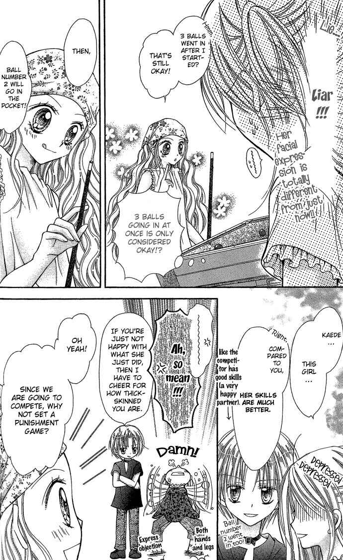 Page 14 Chapter 7 Nine Puzzle