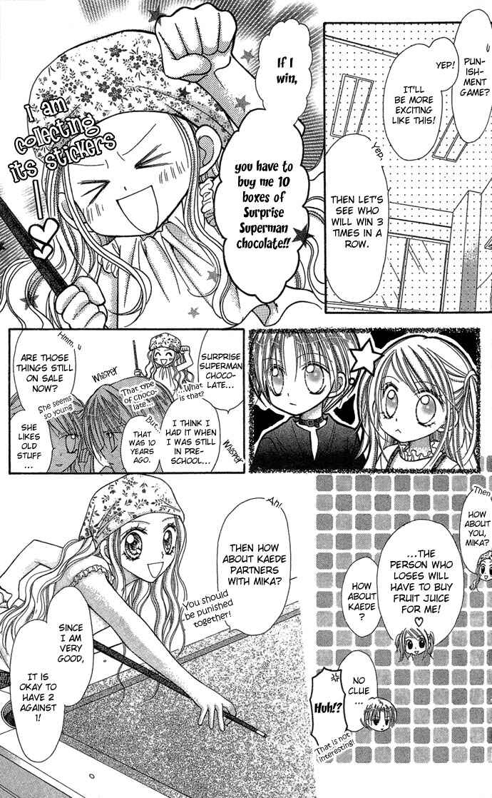 Page 15 Chapter 7 Nine Puzzle