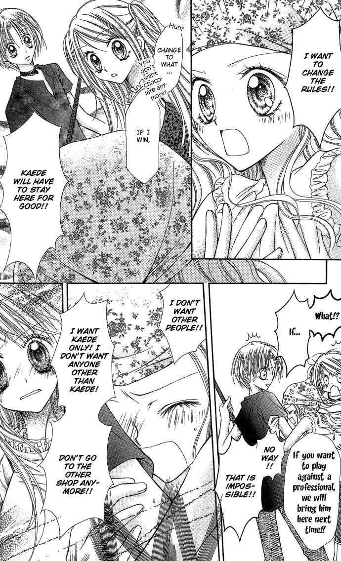 Page 20 Chapter 7 Nine Puzzle