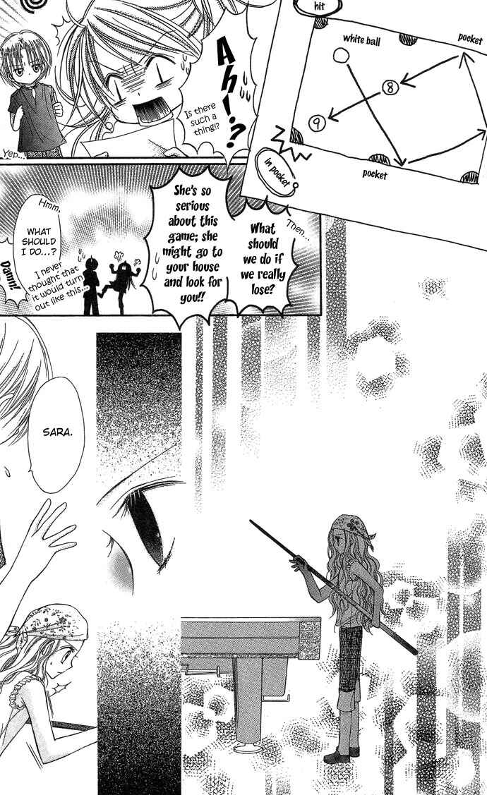 Page 25 Chapter 7 Nine Puzzle