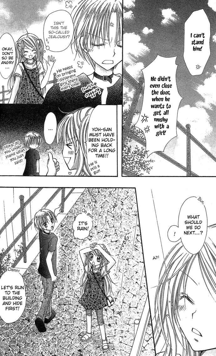 Page 8 Chapter 7 Nine Puzzle
