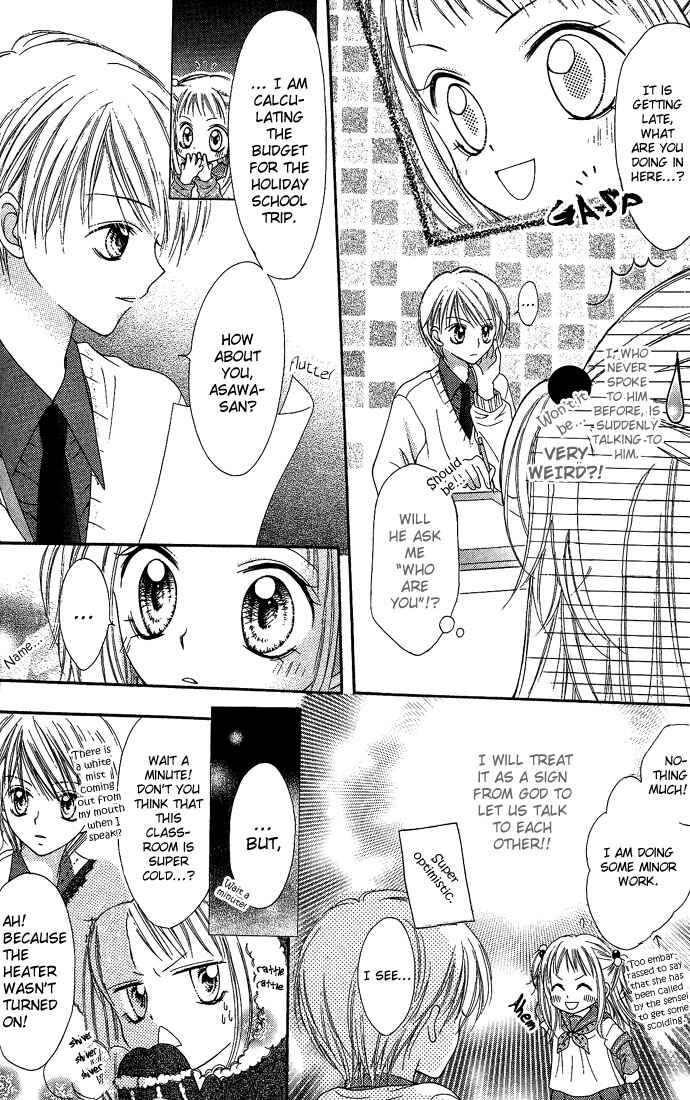 Page 10 Chapter 4.5 Nine Puzzle