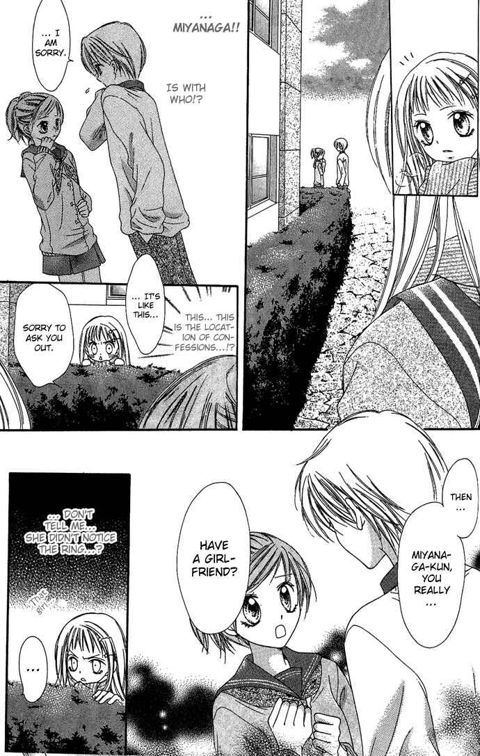 Page 21 Chapter 4.5 Nine Puzzle