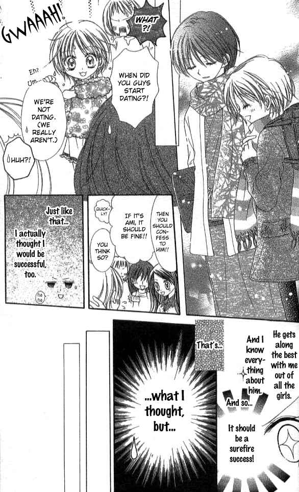 Page 12 Chapter 9.2 Nine Puzzle