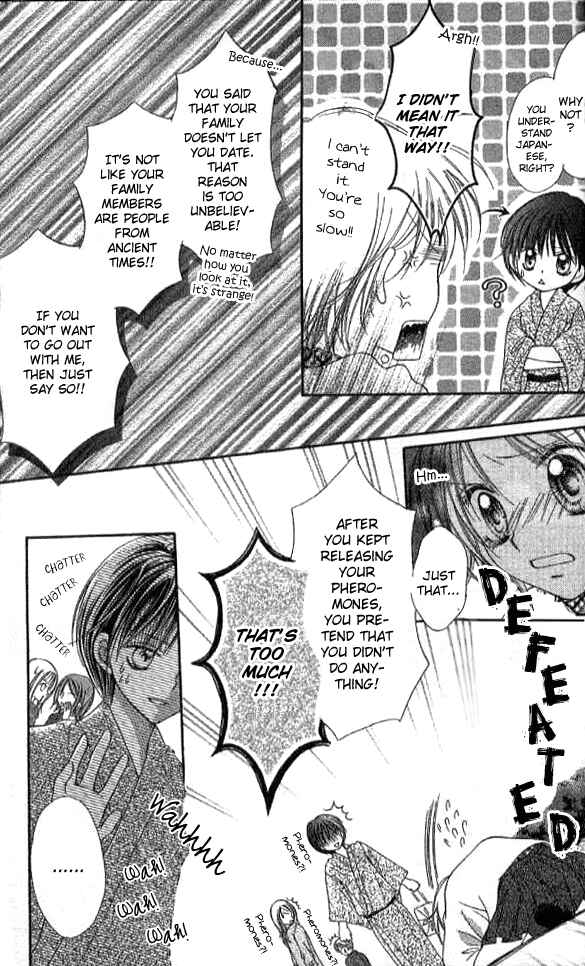 Page 14 Chapter 9.2 Nine Puzzle