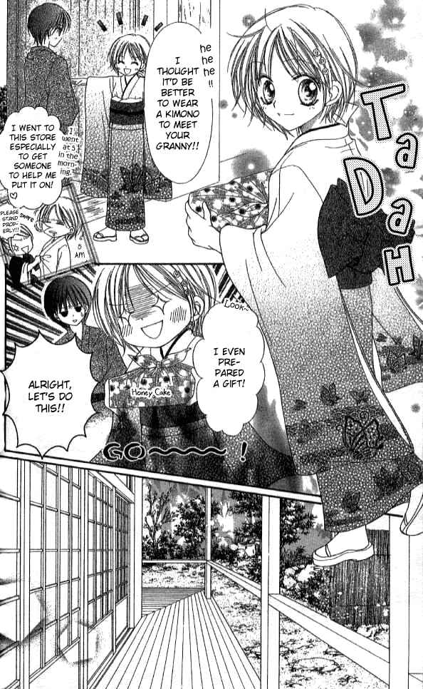 Page 21 Chapter 9.2 Nine Puzzle