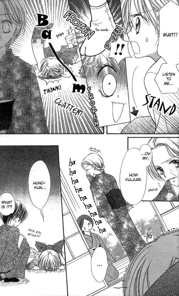 Page 24 Chapter 9.2 Nine Puzzle