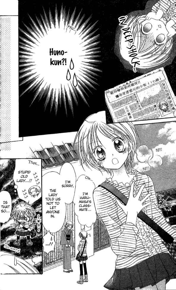 Page 33 Chapter 9.2 Nine Puzzle