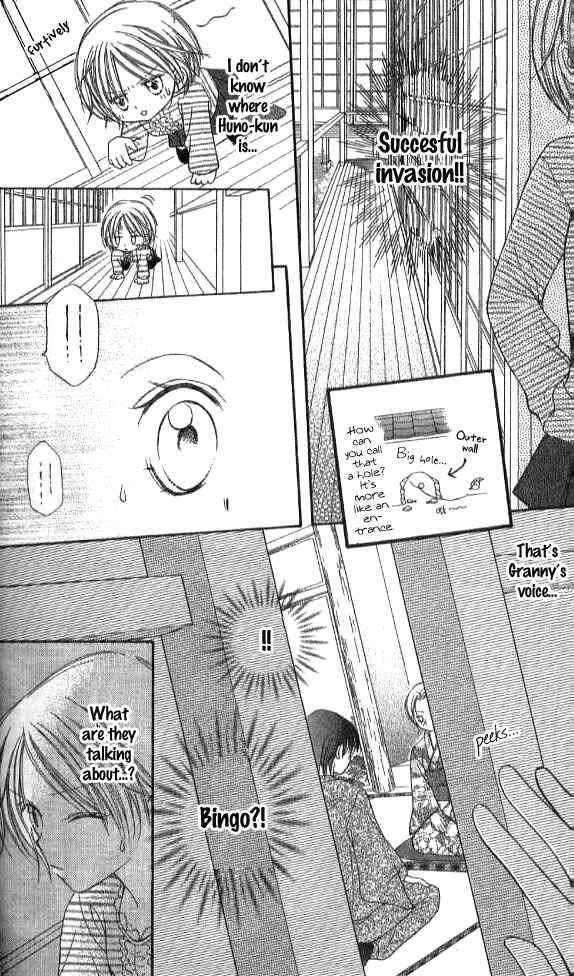 Page 35 Chapter 9.2 Nine Puzzle