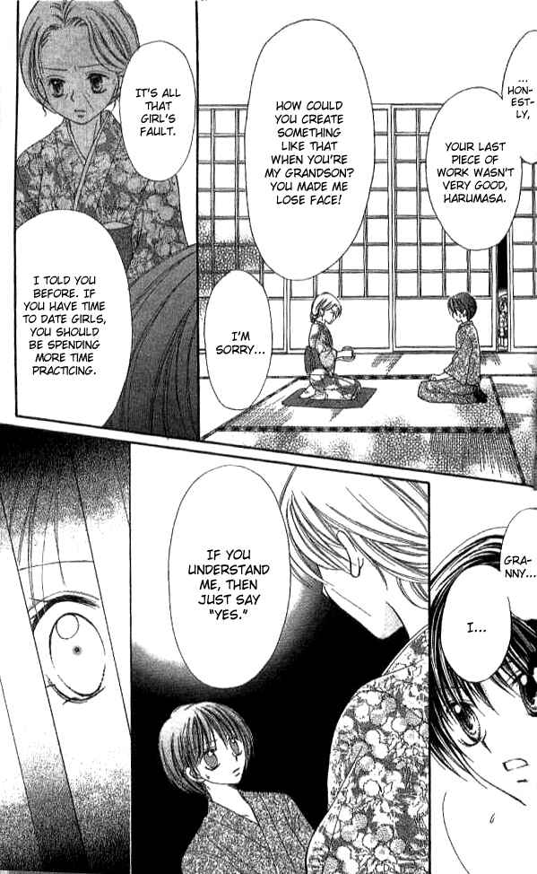 Page 36 Chapter 9.2 Nine Puzzle