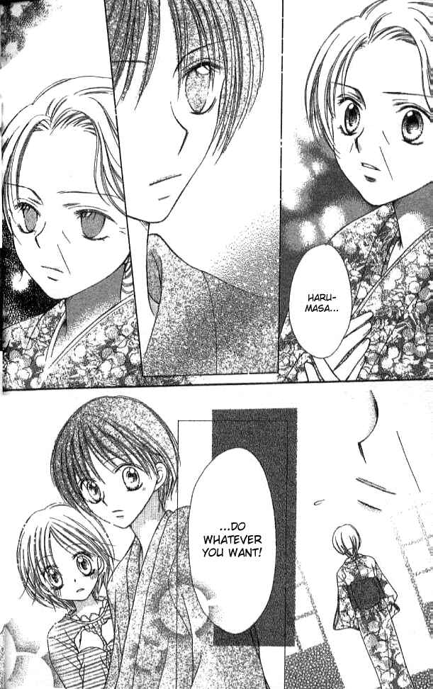 Page 41 Chapter 9.2 Nine Puzzle