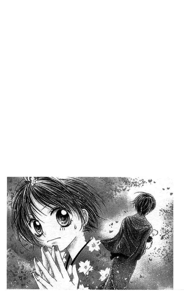 Page 5 Chapter 9.2 Nine Puzzle