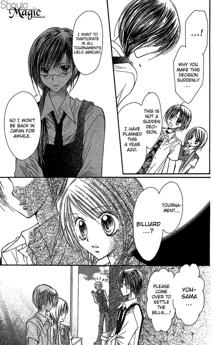 Page 12 Chapter 5 Nine Puzzle
