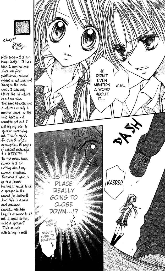 Page 14 Chapter 5 Nine Puzzle