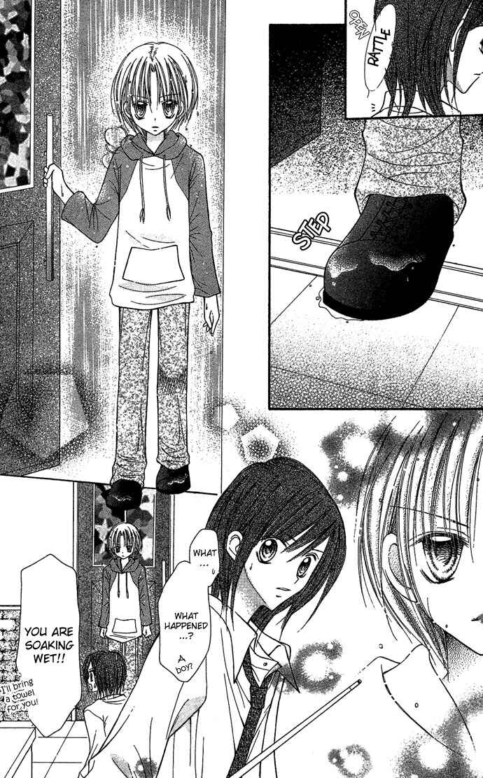 Page 24 Chapter 5 Nine Puzzle