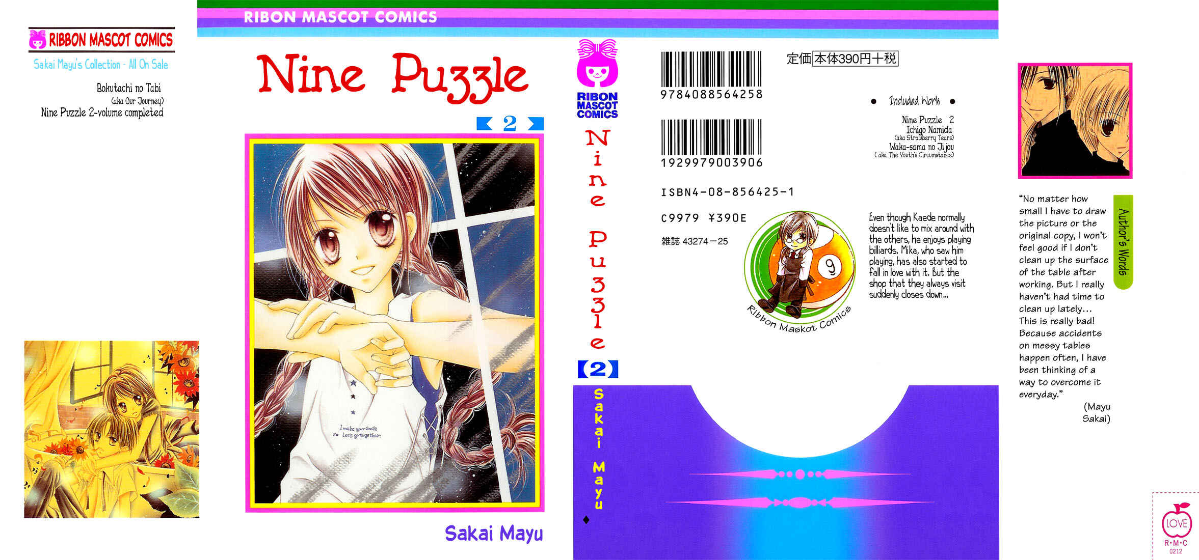 Page 3 Chapter 5 Nine Puzzle