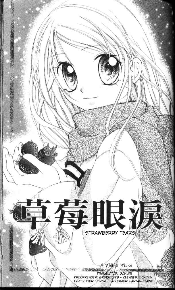 Page 1 Chapter 9.1 Nine Puzzle