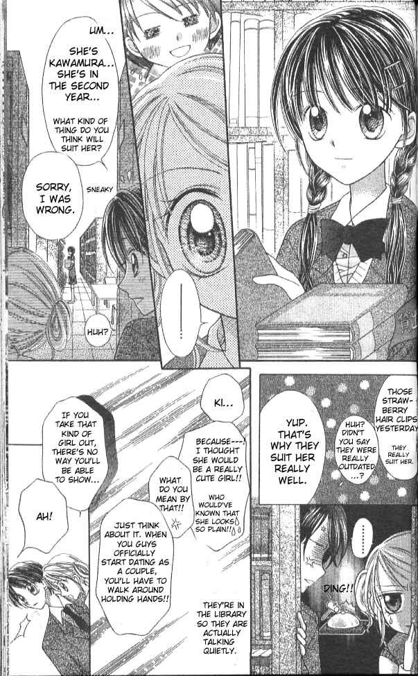 Page 13 Chapter 9.1 Nine Puzzle
