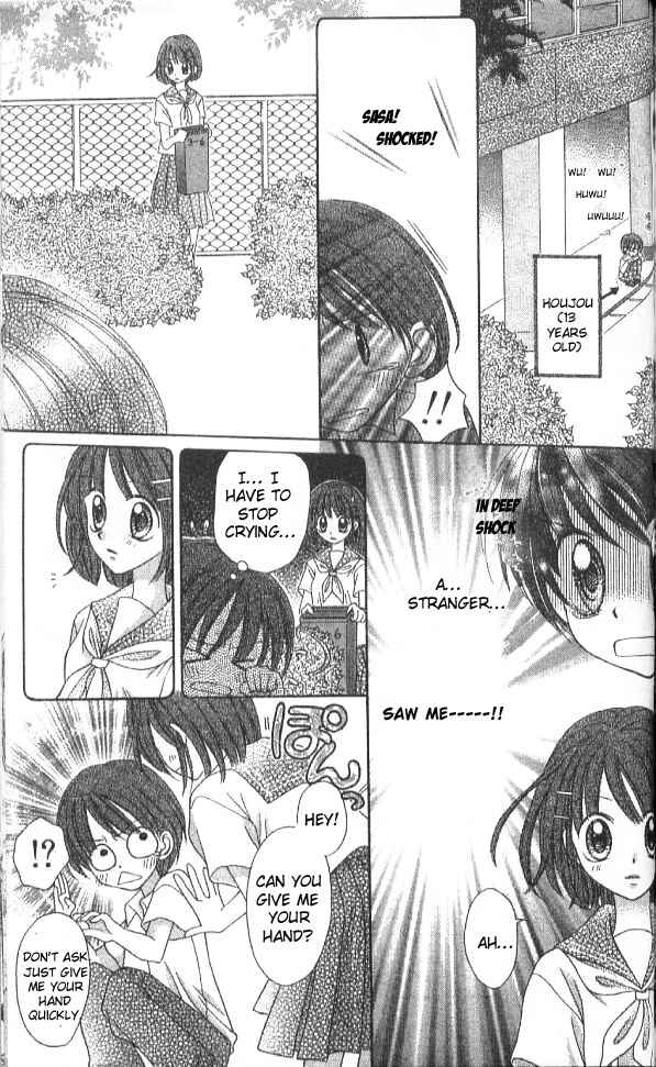 Page 17 Chapter 9.1 Nine Puzzle