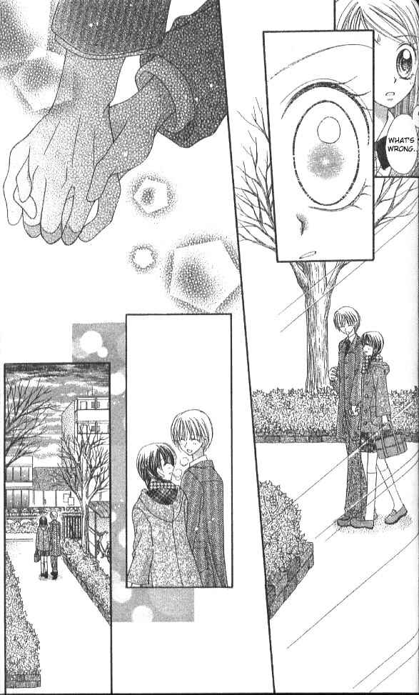 Page 25 Chapter 9.1 Nine Puzzle