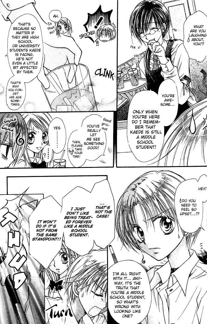 Page 12 Chapter 2 Nine Puzzle
