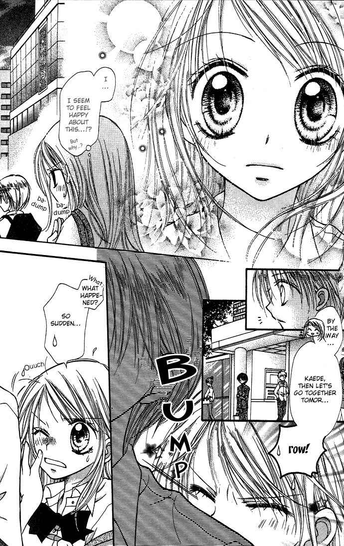 Page 30 Chapter 2 Nine Puzzle