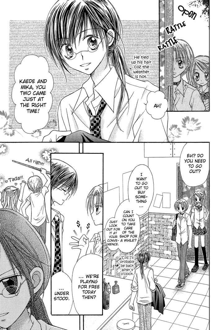 Page 11 Chapter 3 Nine Puzzle