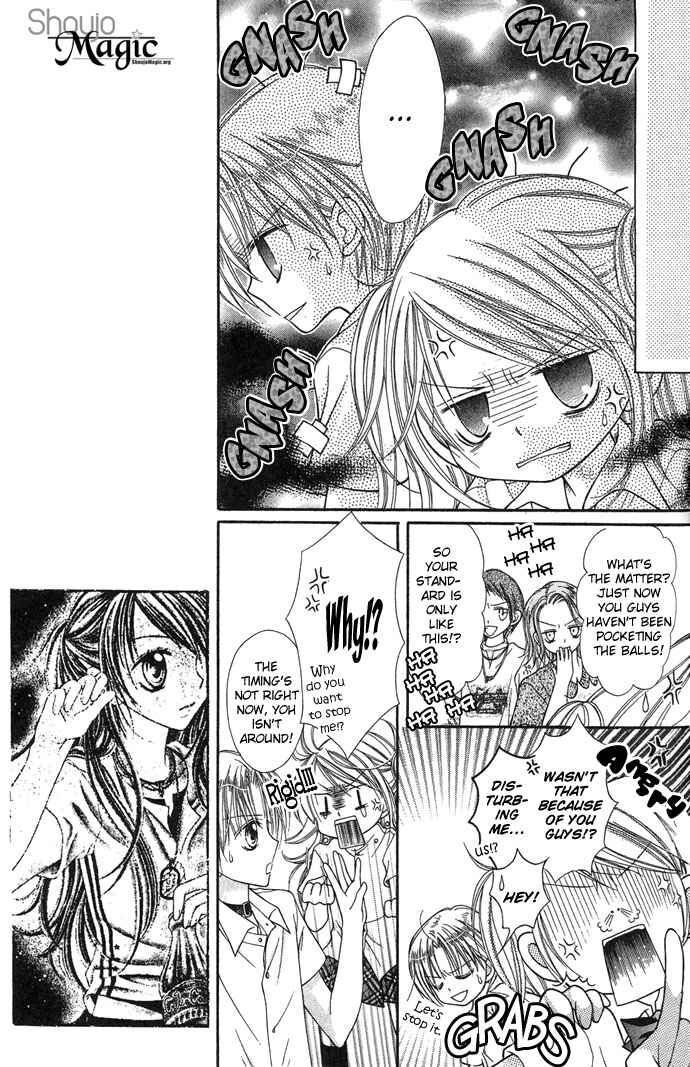 Page 17 Chapter 3 Nine Puzzle