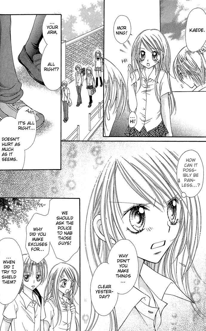 Page 26 Chapter 3 Nine Puzzle