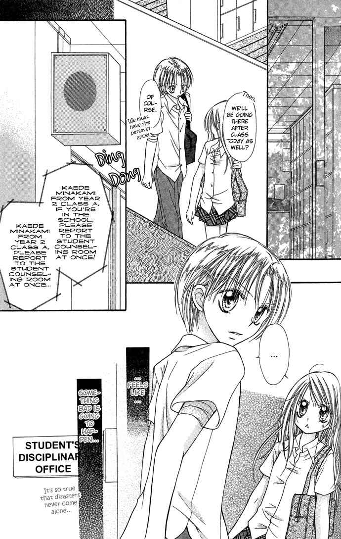 Page 29 Chapter 3 Nine Puzzle