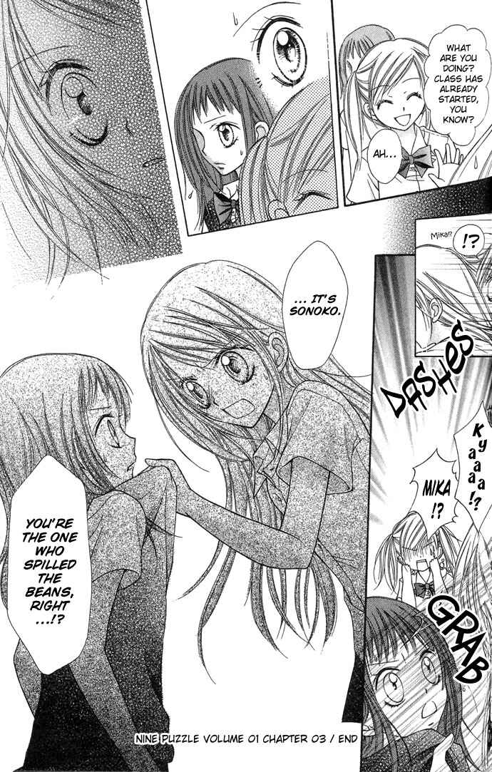 Page 33 Chapter 3 Nine Puzzle