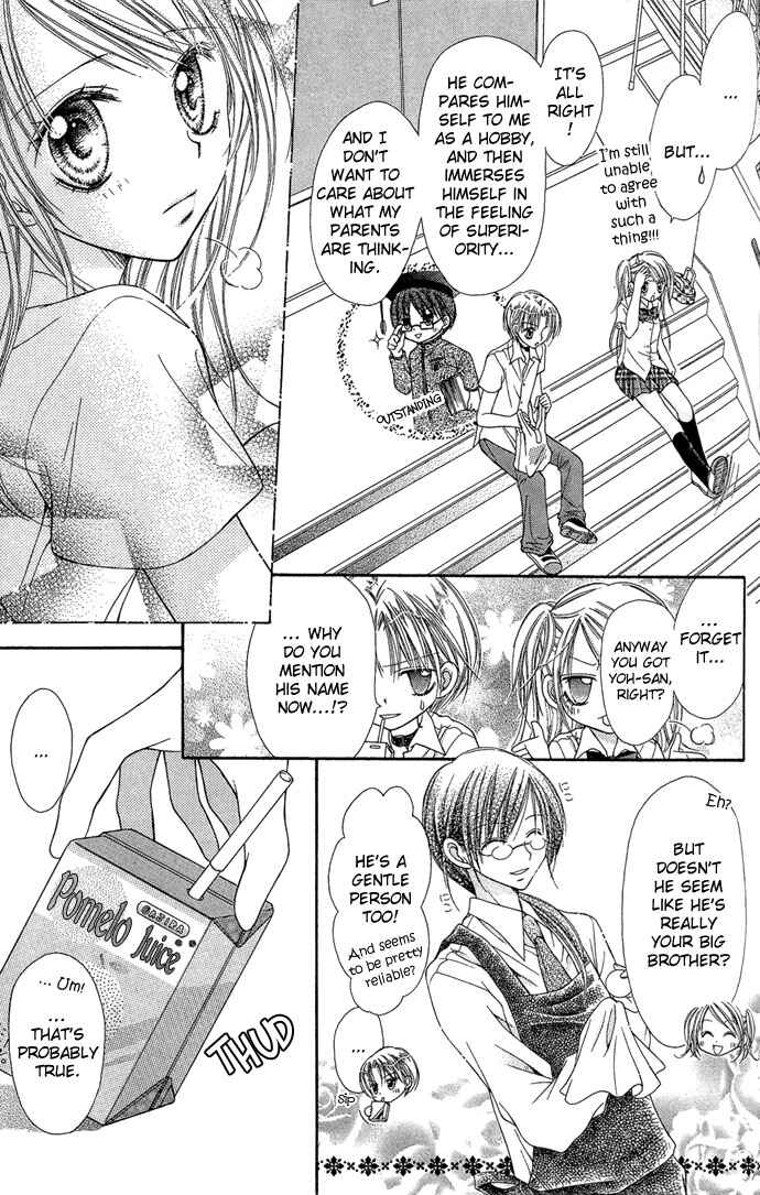 Page 7 Chapter 3 Nine Puzzle