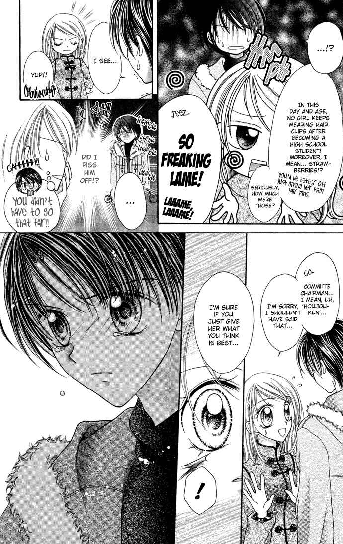 Page 10 Chapter 9 Nine Puzzle