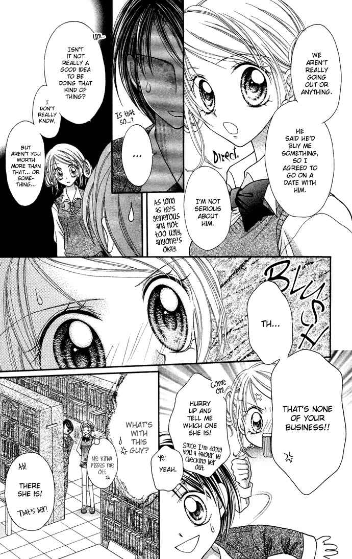 Page 14 Chapter 9 Nine Puzzle