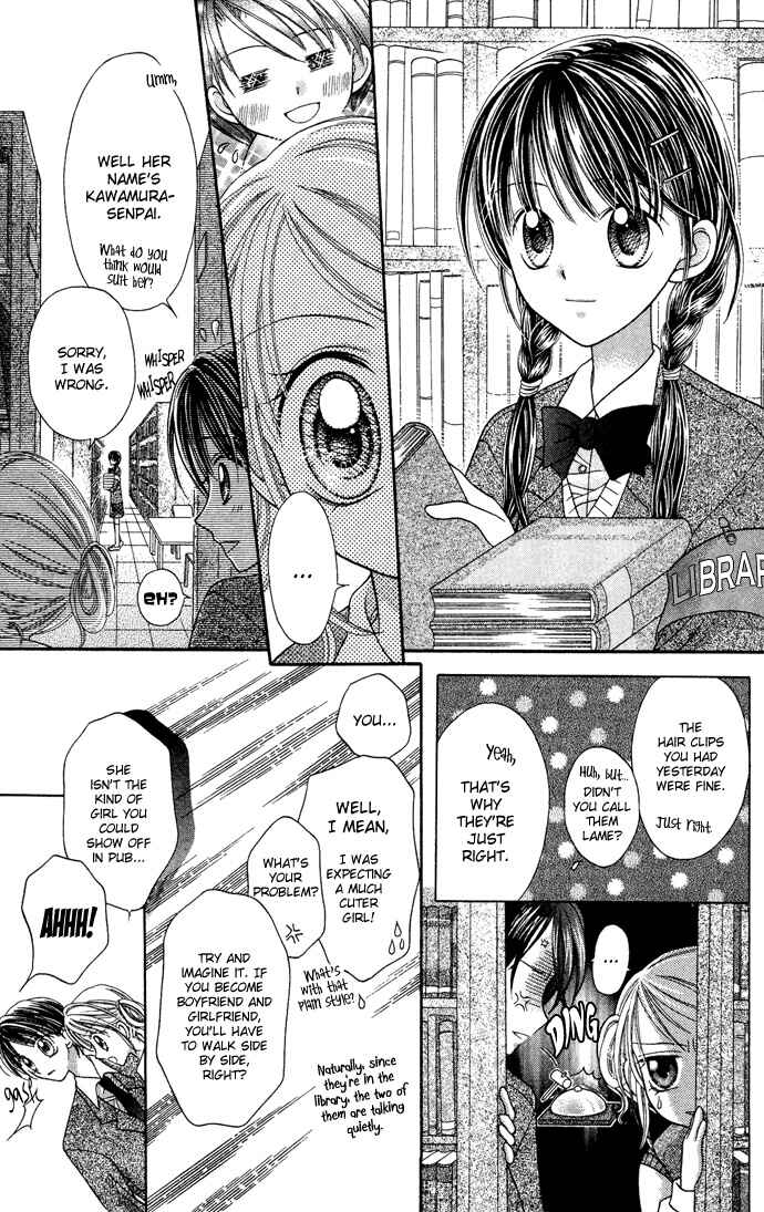 Page 15 Chapter 9 Nine Puzzle
