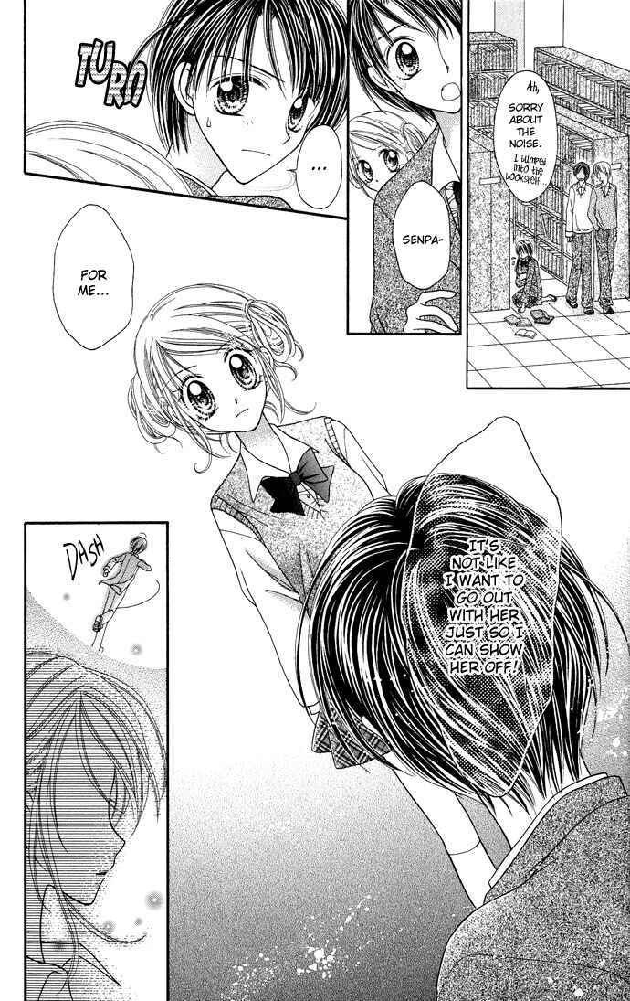 Page 16 Chapter 9 Nine Puzzle