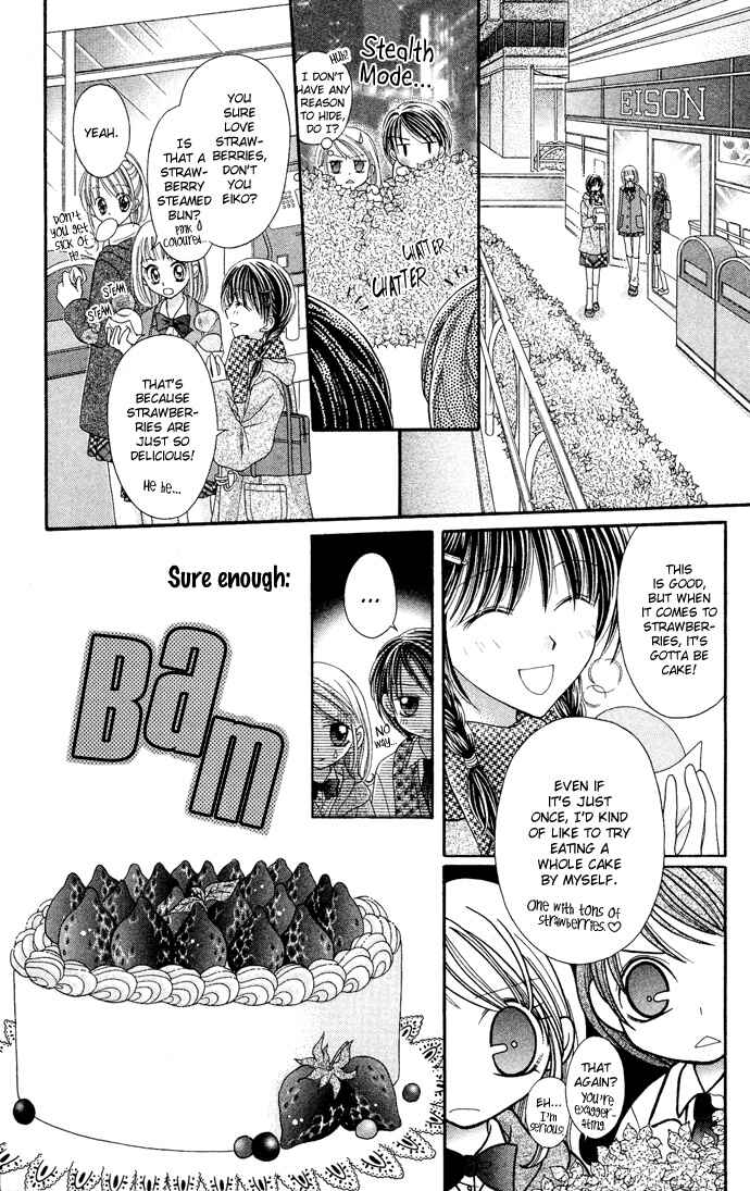 Page 23 Chapter 9 Nine Puzzle