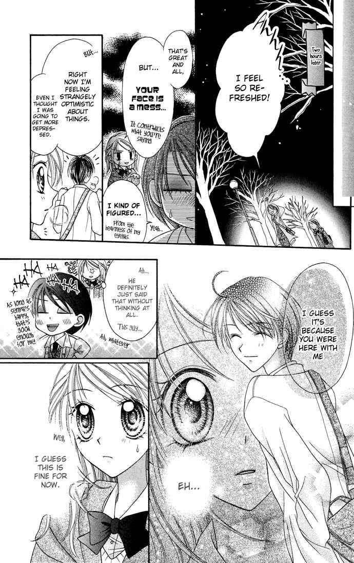Page 33 Chapter 9 Nine Puzzle
