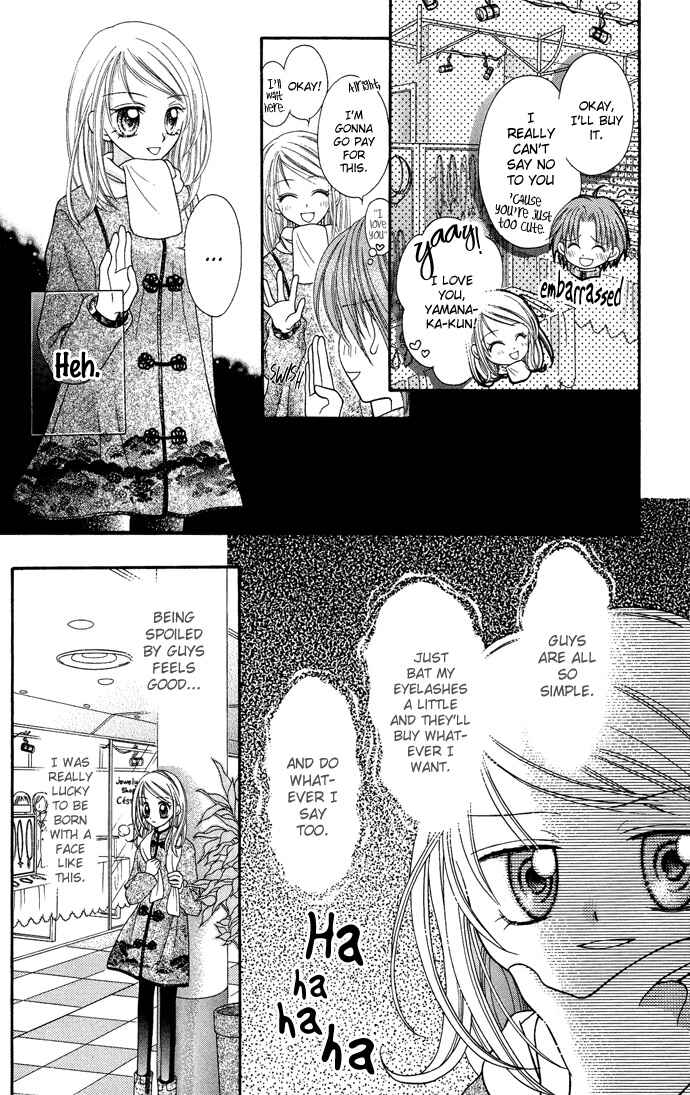 Page 5 Chapter 9 Nine Puzzle