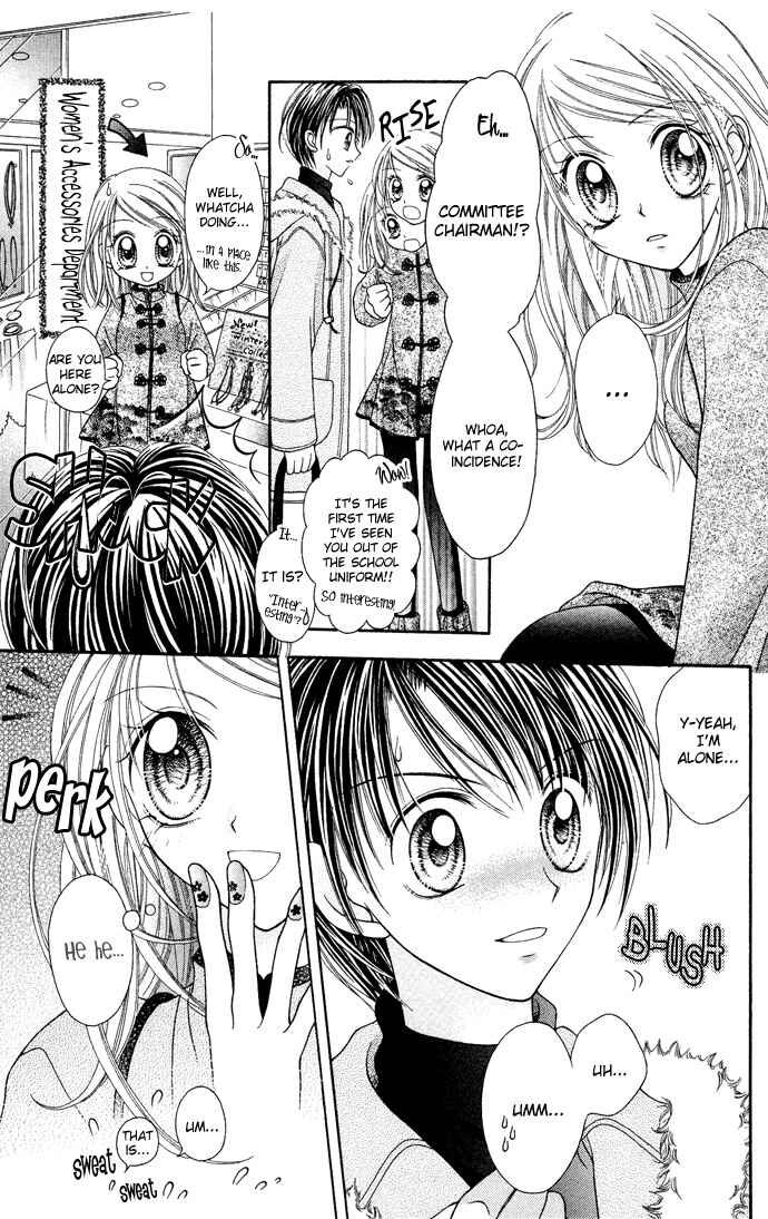 Page 7 Chapter 9 Nine Puzzle