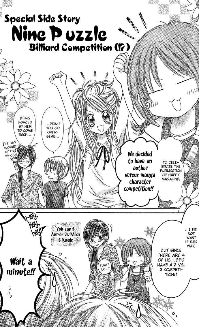 Page 3 Chapter 8 Nine Puzzle