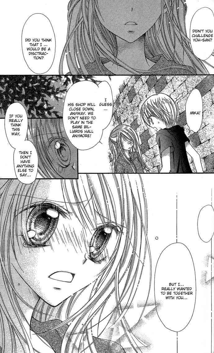 Page 16 Chapter 6 Nine Puzzle