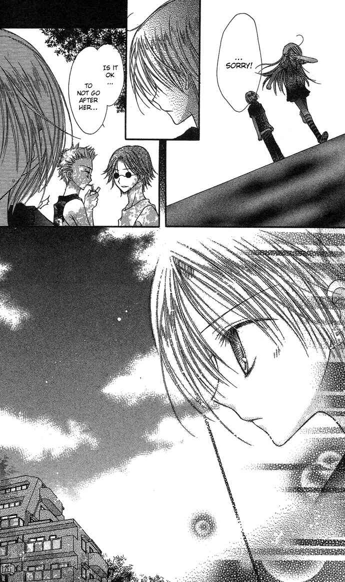 Page 17 Chapter 6 Nine Puzzle