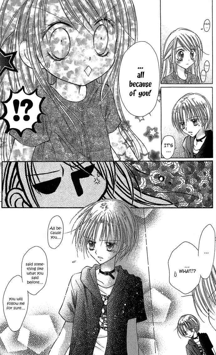 Page 26 Chapter 6 Nine Puzzle
