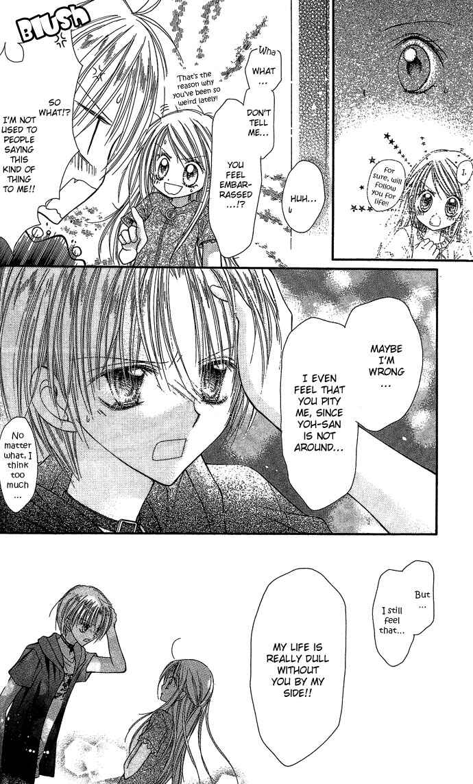 Page 27 Chapter 6 Nine Puzzle